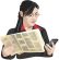 Intellectual Property Law