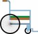 Rent a Wheelchair