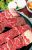 Meat Markets